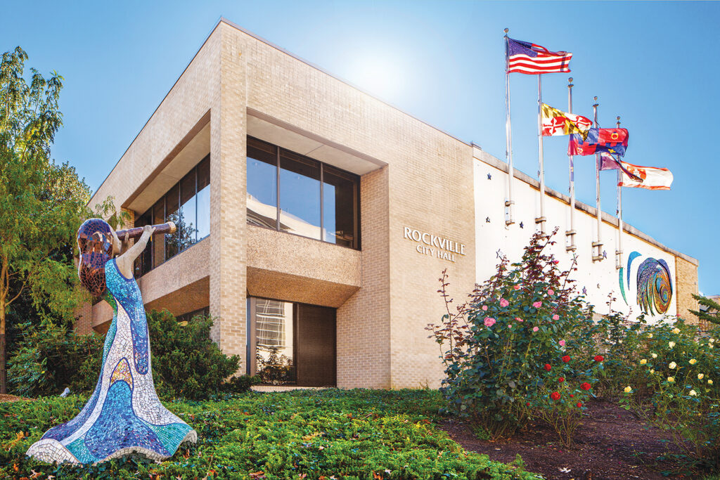 Rockville City Hall