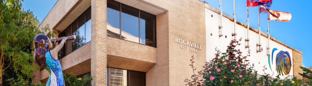 Exterior of Rockville City Hall building