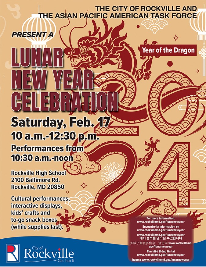 Ad for Lunar New Year celebration at Rockville High School on Saturday, February 17, 2024