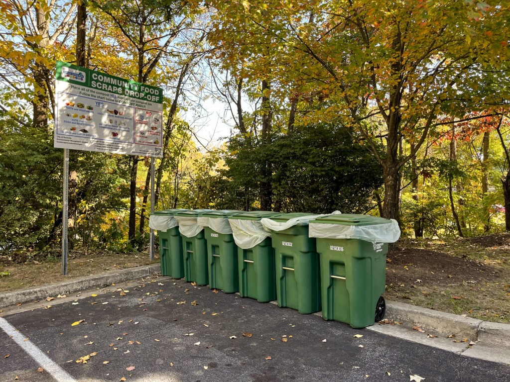 Compost collection area at Twinbrook Community Center